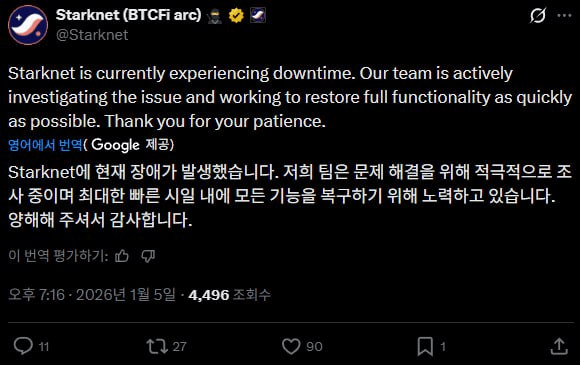 airdr0p_lab/16008/6257830722974453248