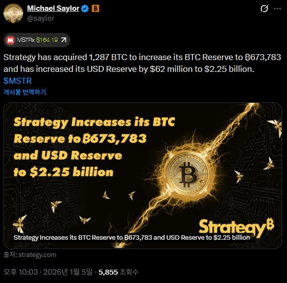 airdr0p_lab/16009/6257830722974453329