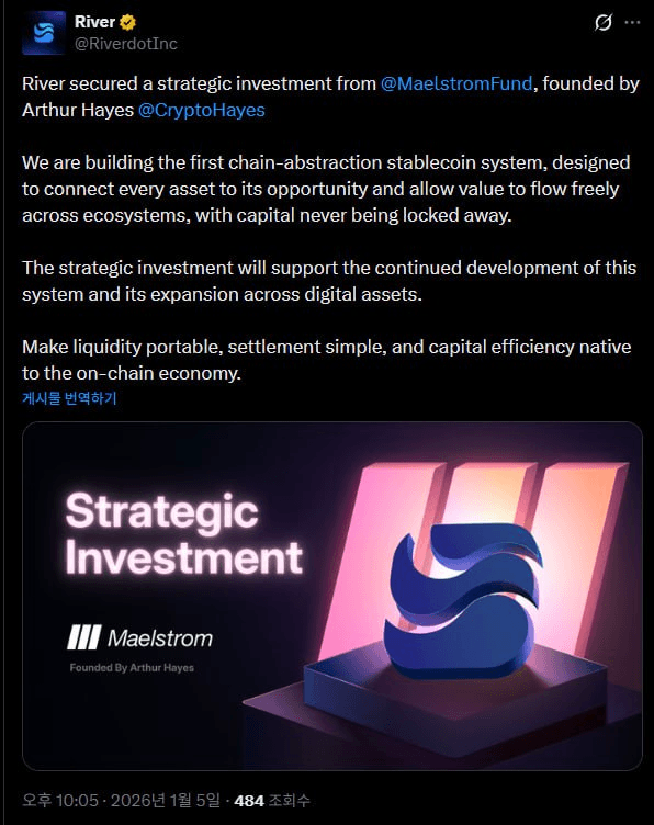 airdr0p_lab/16011/6257830722974453335