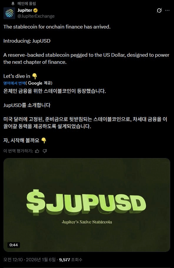 airdr0p_lab/16016/6257830722974453464