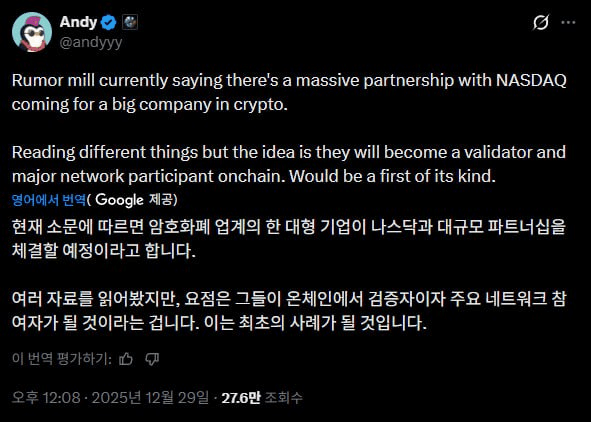 airdr0p_lab/16027/6260082522788137857