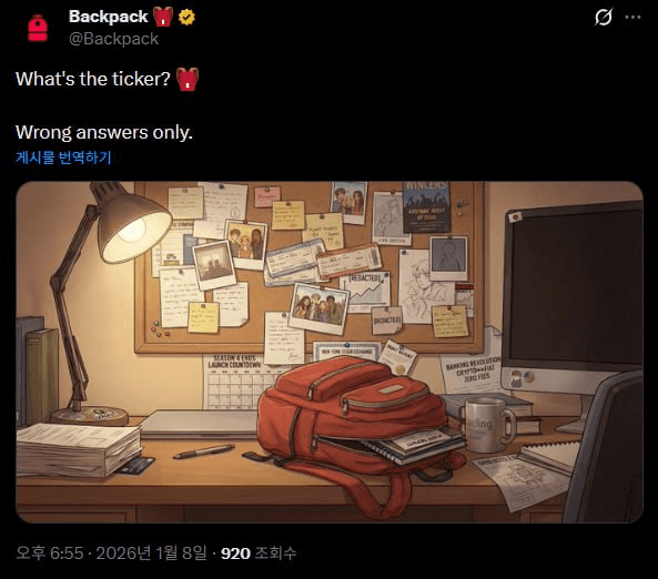 airdr0p_lab/16090/6266939816033324625