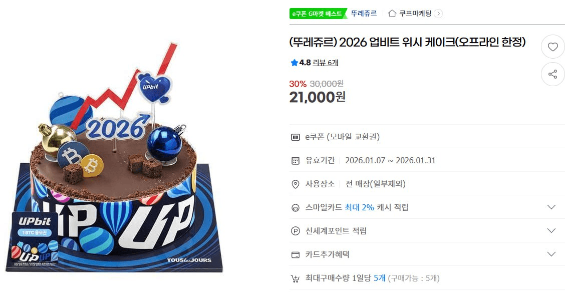 airdr0p_lab/16091/6266939816033324626