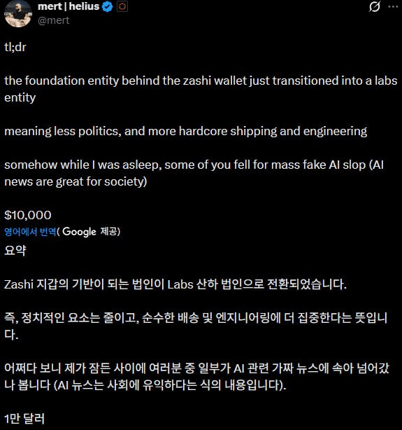 airdr0p_lab/16099/6269383274467626971