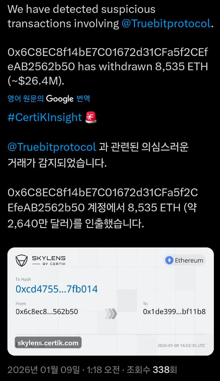 airdr0p_lab/16105/6269383274467627035