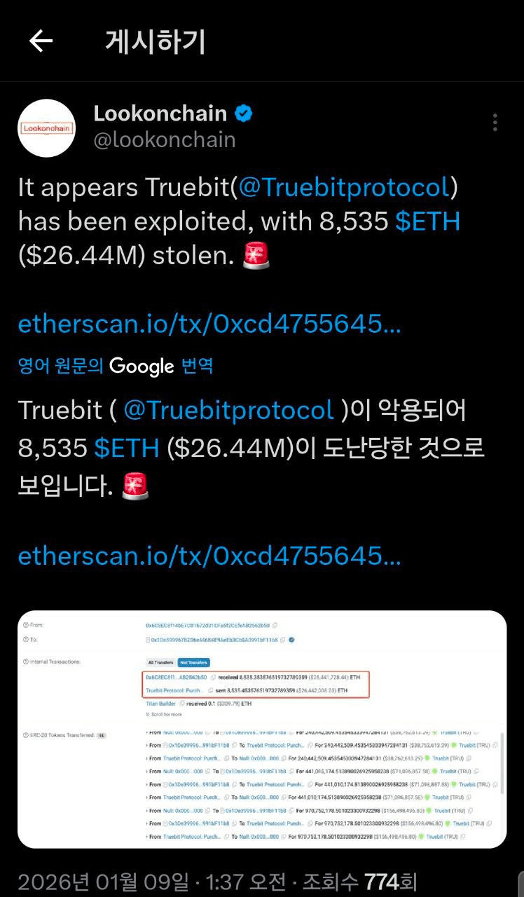 airdr0p_lab/16106/6269383274467627036