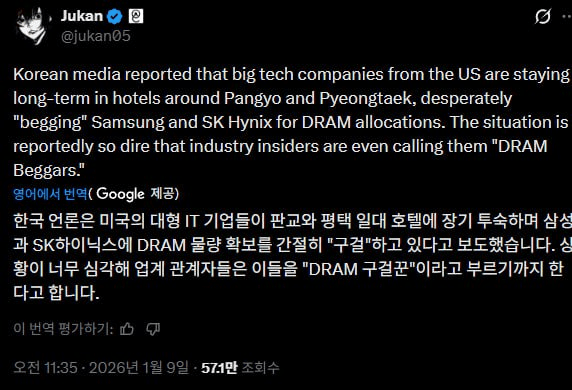 airdr0p_lab/16122/6271635074281312101