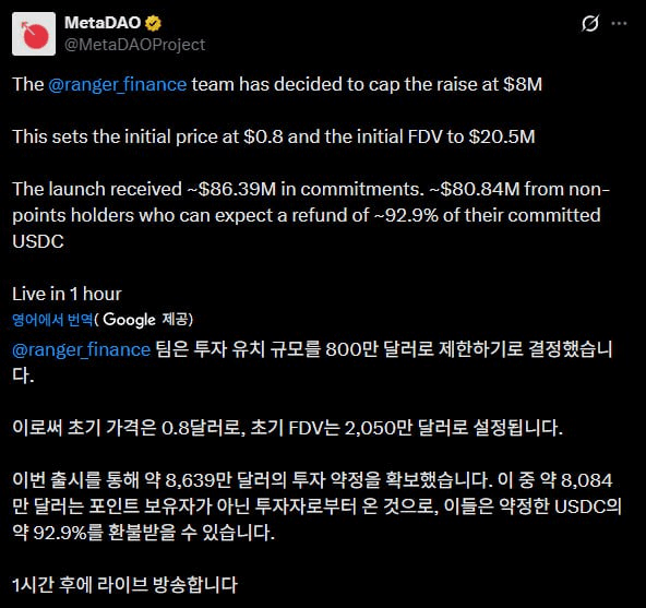 airdr0p_lab/16142/6276212620360617014