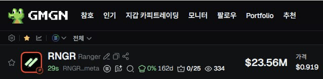 airdr0p_lab/16144/6276212620360617022