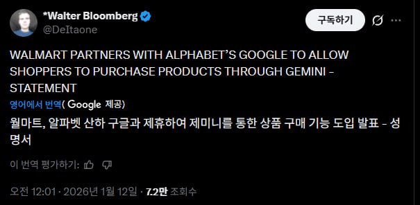 airdr0p_lab/16153/6278285560556227867