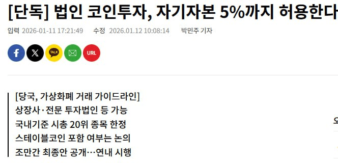 airdr0p_lab/16158/6278285560556228043