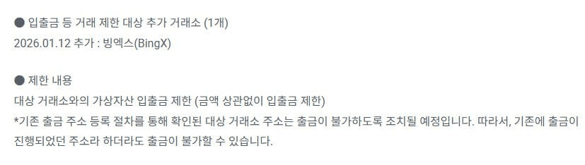 airdr0p_lab/16168/6280537360369913461