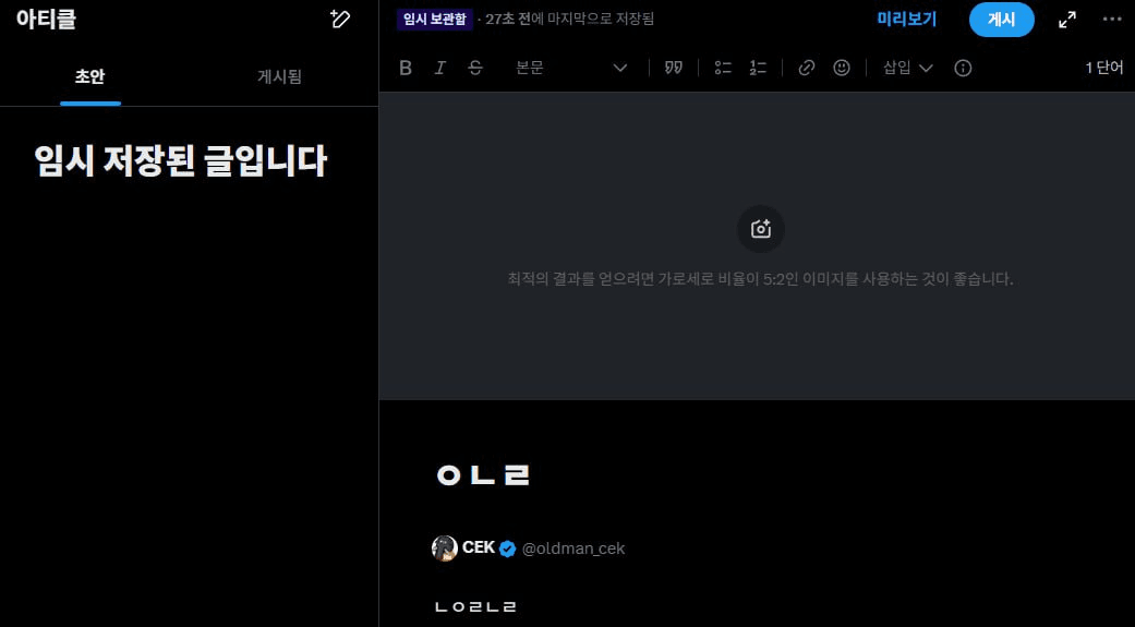 airdr0p_lab/16170/6280537360369913482