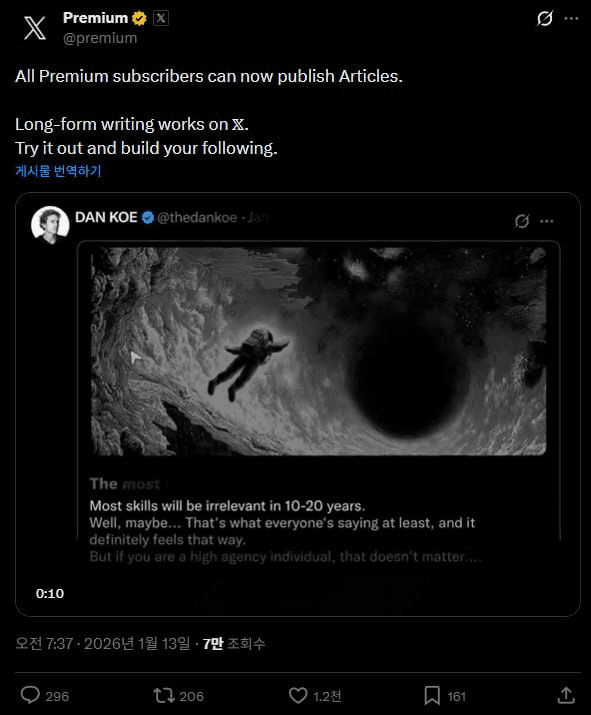 airdr0p_lab/16191/6280390244855123750