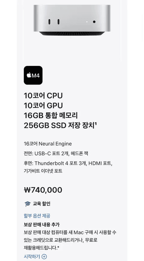 airdr0p_lab/16206/6282642044668808714