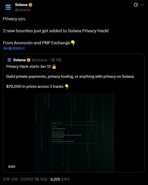 airdr0p_lab/16228/6284893844482493855