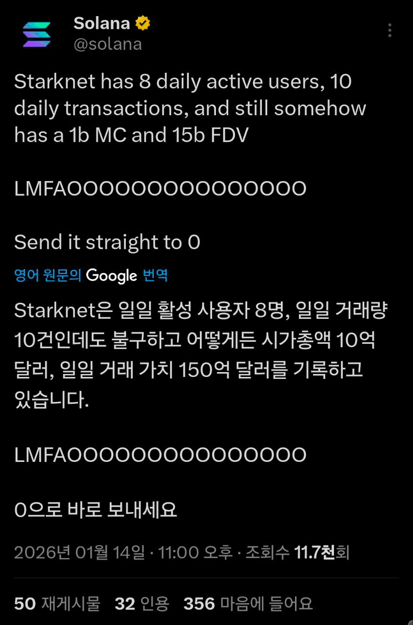 airdr0p_lab/16246/6285128044754178692