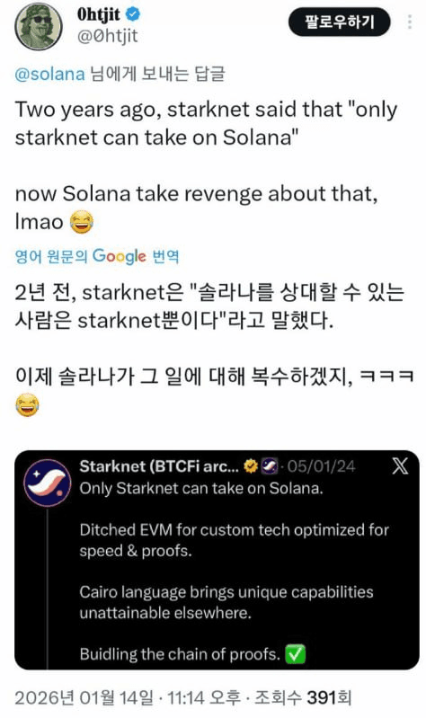 airdr0p_lab/16250/6285128044754178701