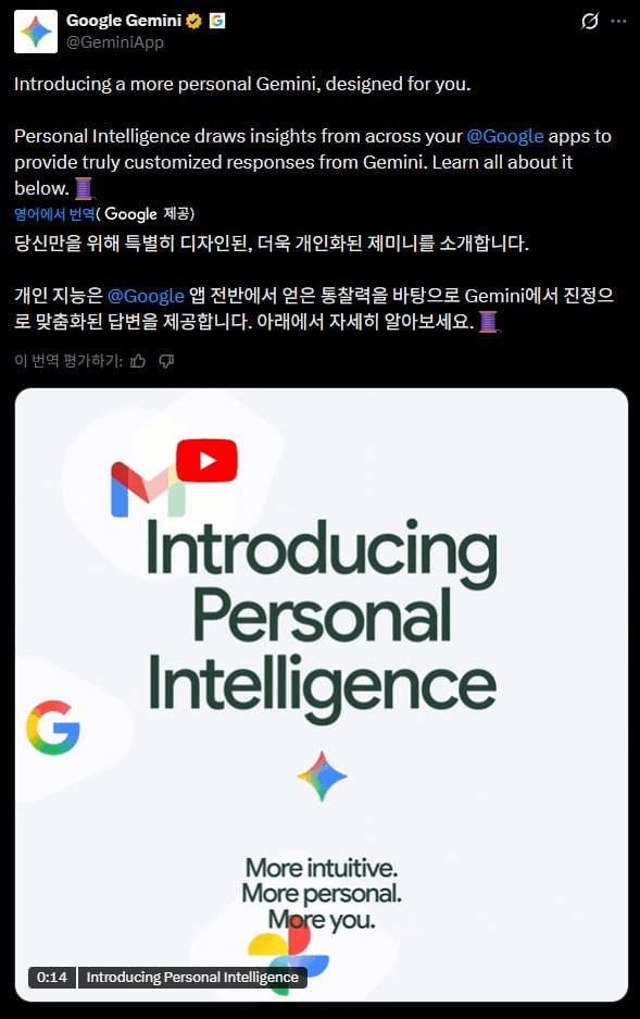 airdr0p_lab/16259/6285128044754178751