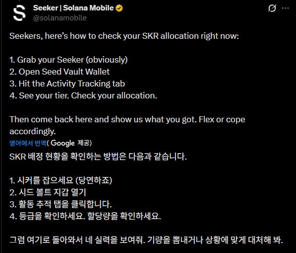 airdr0p_lab/16260/6285128044754178802