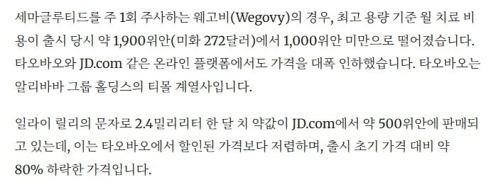 airdr0p_lab/16267/6287379844567862504