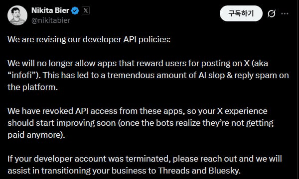 airdr0p_lab/16290/6289631644381547800