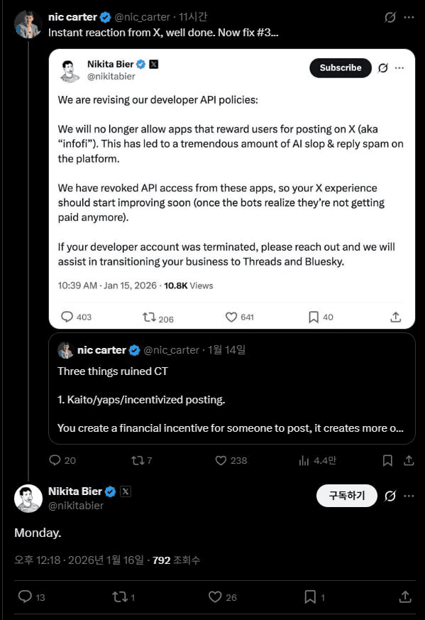 airdr0p_lab/16307/6291973977810865663