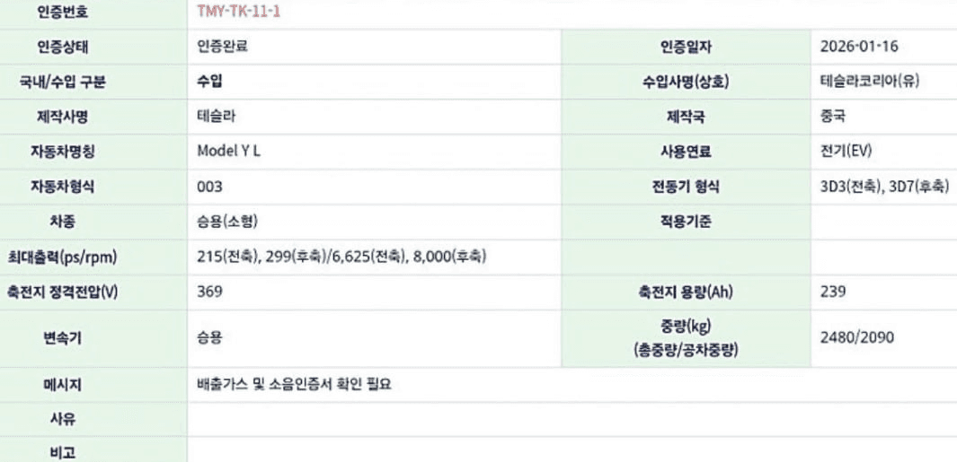 airdr0p_lab/16309/6291973977810865733