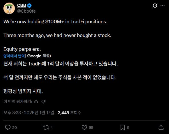 airdr0p_lab/16328/6296477577438235984