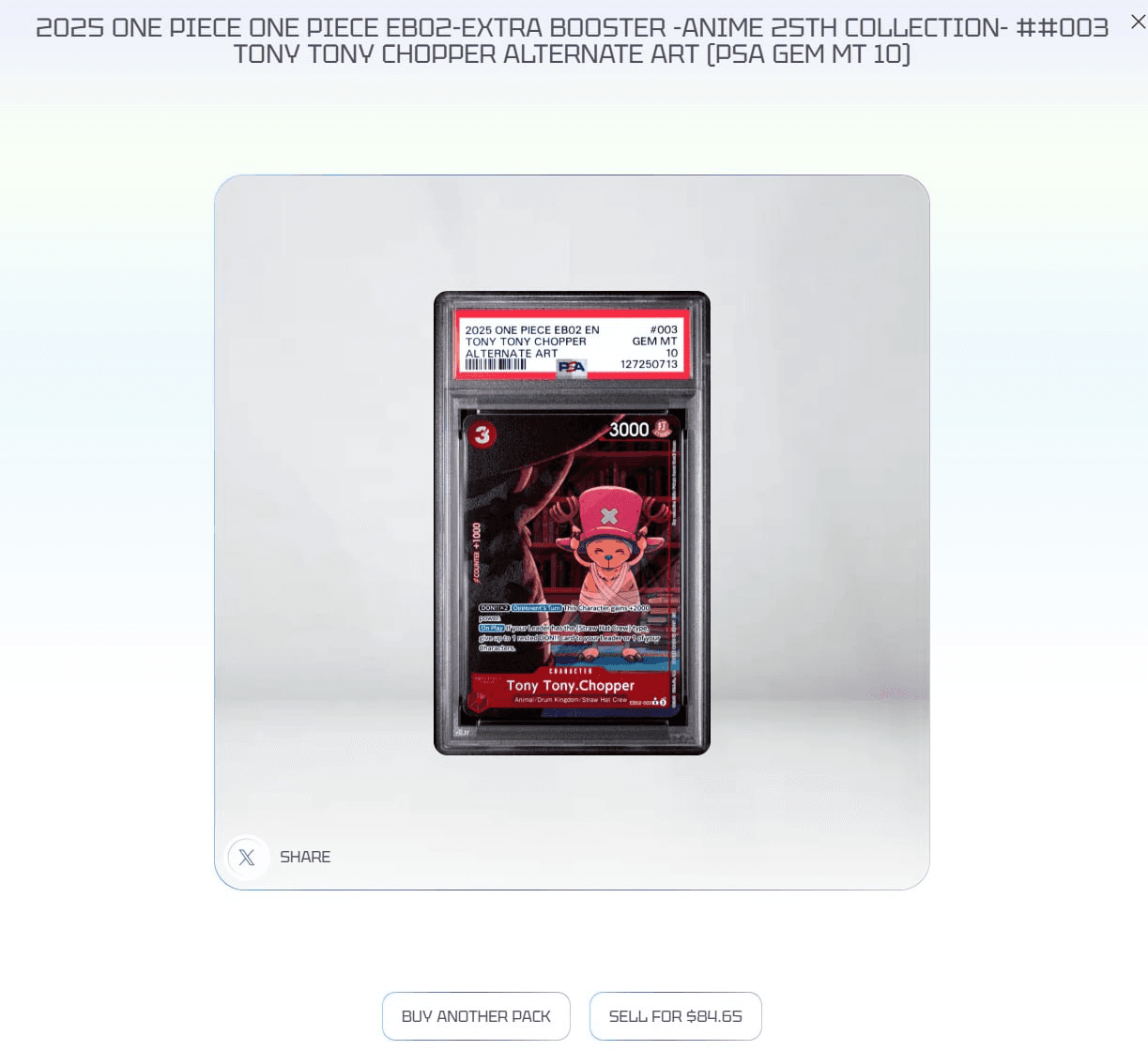 airdr0p_lab/16341/6298751814161075712