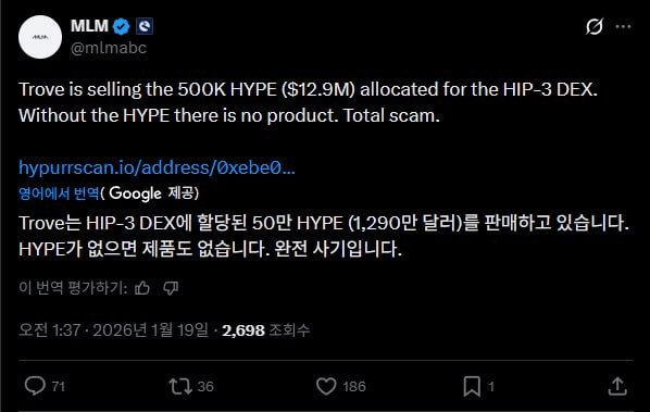 airdr0p_lab/16354/6298832817244278902