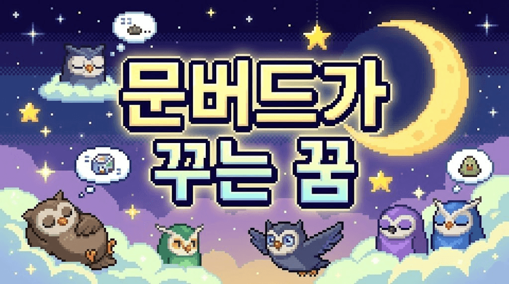 airdr0p_lab/16358/6300889625542725245