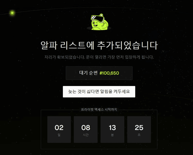 airdr0p_lab/16366/6300889625542725341