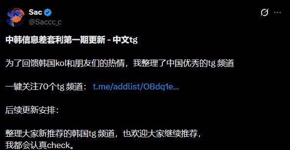 airdr0p_lab/16368/6300889625542725426