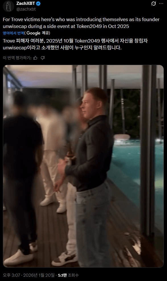 airdr0p_lab/16378/6305393225170096147