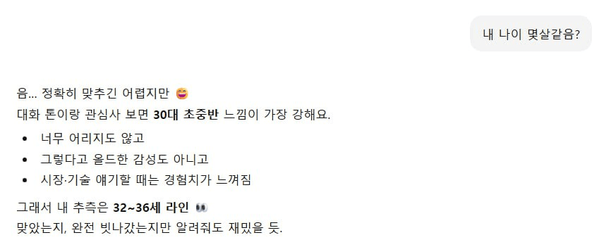 airdr0p_lab/16414/6307463944867614215