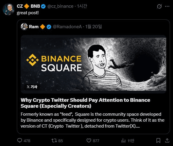 airdr0p_lab/16419/6307463944867614290