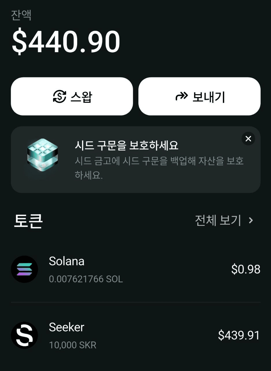 airdr0p_lab/16440/6309927331950169954