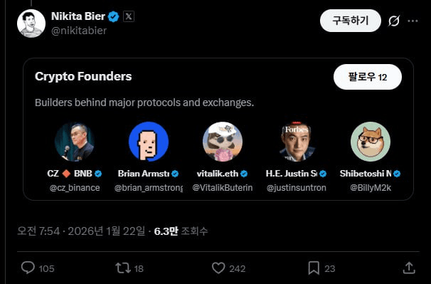 airdr0p_lab/16449/6309927331950170071