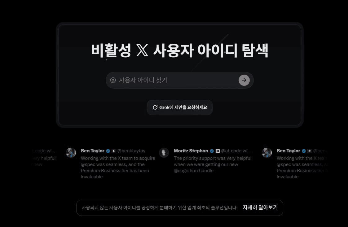 airdr0p_lab/16452/6309927331950170184