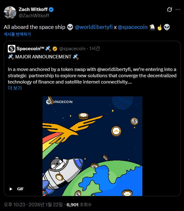 airdr0p_lab/16462/6309927331950170309