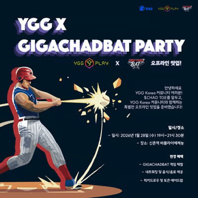 airdr0p_lab/16464/6309927331950170311