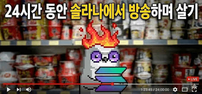 airdr0p_lab/16465/6309927331950170330