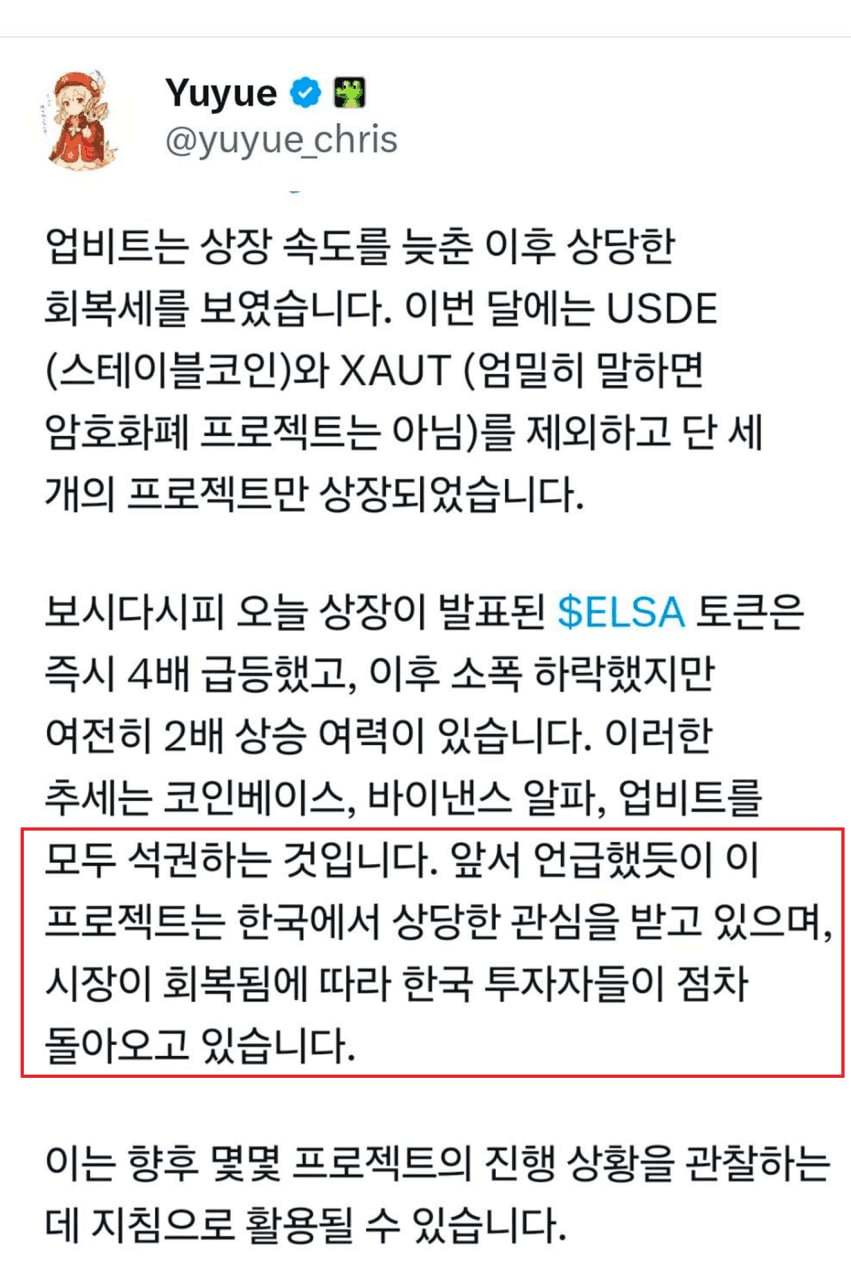 airdr0p_lab/16477/6312179131763854833