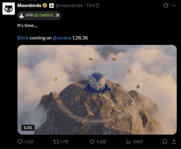 airdr0p_lab/16491/6314584618392292896