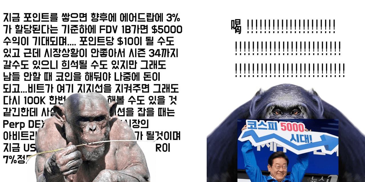 airdr0p_lab/16501/6320902214636997996