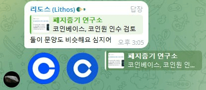 airdr0p_lab/16503/6320902214636998204