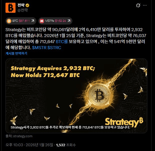 airdr0p_lab/16511/6323154014450683353