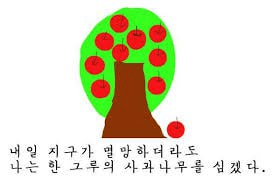 airdr0p_lab/16529/6325412132161260790