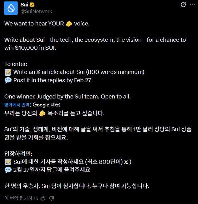 airdr0p_lab/16546/6327692729730666174